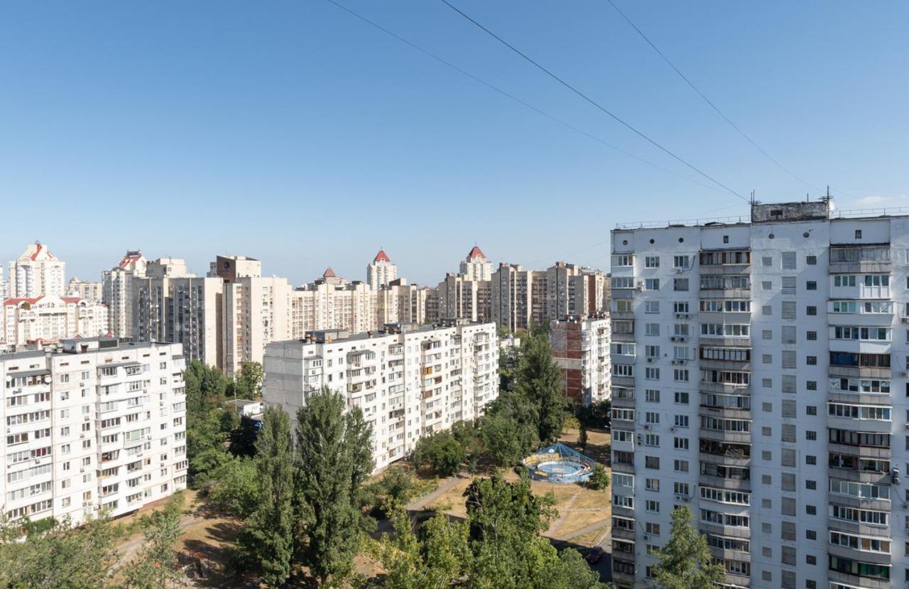 Чудова Квартира Для Відпочинку І Роботи На Оболоні Kiev Extérieur photo